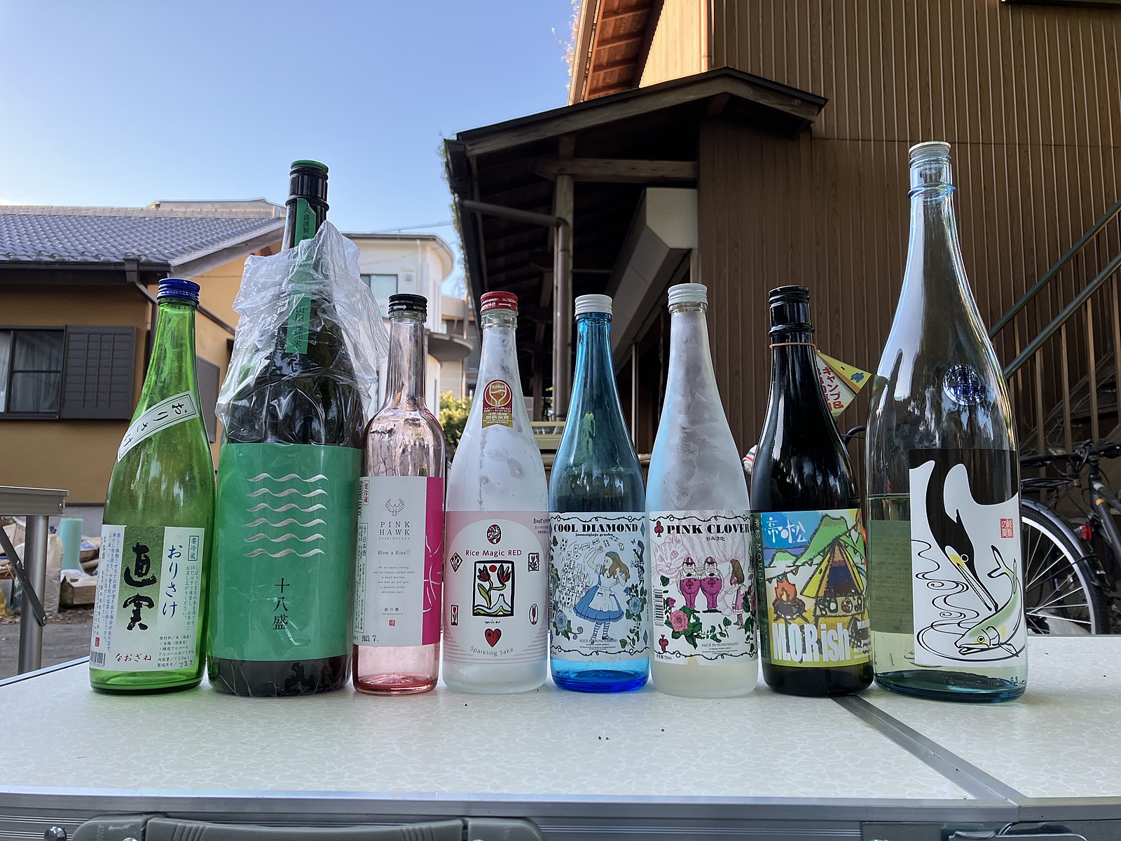 【20歳以上限定】バーベキューと日本酒 in 川崎市多摩川緑地バーベキュー広場