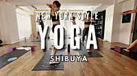 ベーシックヨガ60分・渋谷 バイリンガル(グループ・金曜)