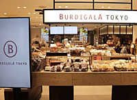 食べログパン百名店！東京駅ナカのパン屋で朝活しよう✨