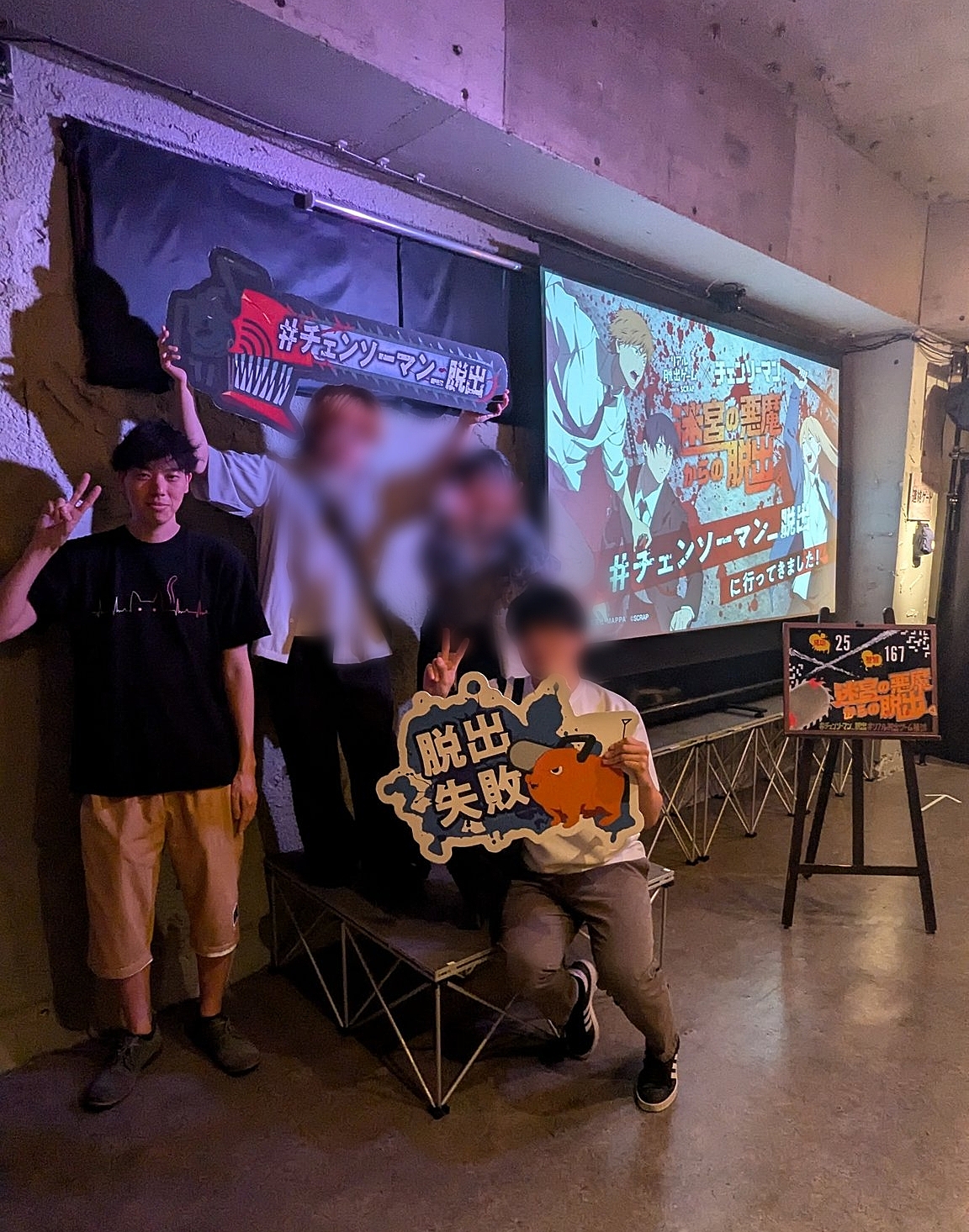 【第47回】9/16(祝・月)横浜ボードゲーム部🎲昼の部✨