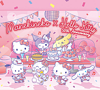 【平成生まれ限定】【新宿】【途中参加、退出OK🙆‍♀️】朝カラ30分11円！！！ カラオケで朝活しよう🎤