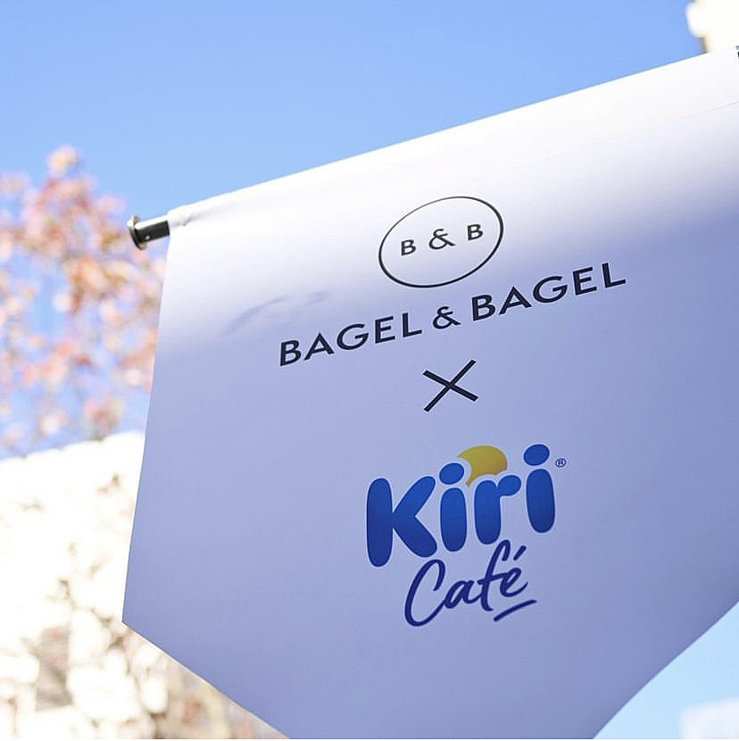 20代限定【恵比寿で楽しむ】BAGEL & BAGEL × Kiri Caféでおしゃれカフェタイム🥯🧀