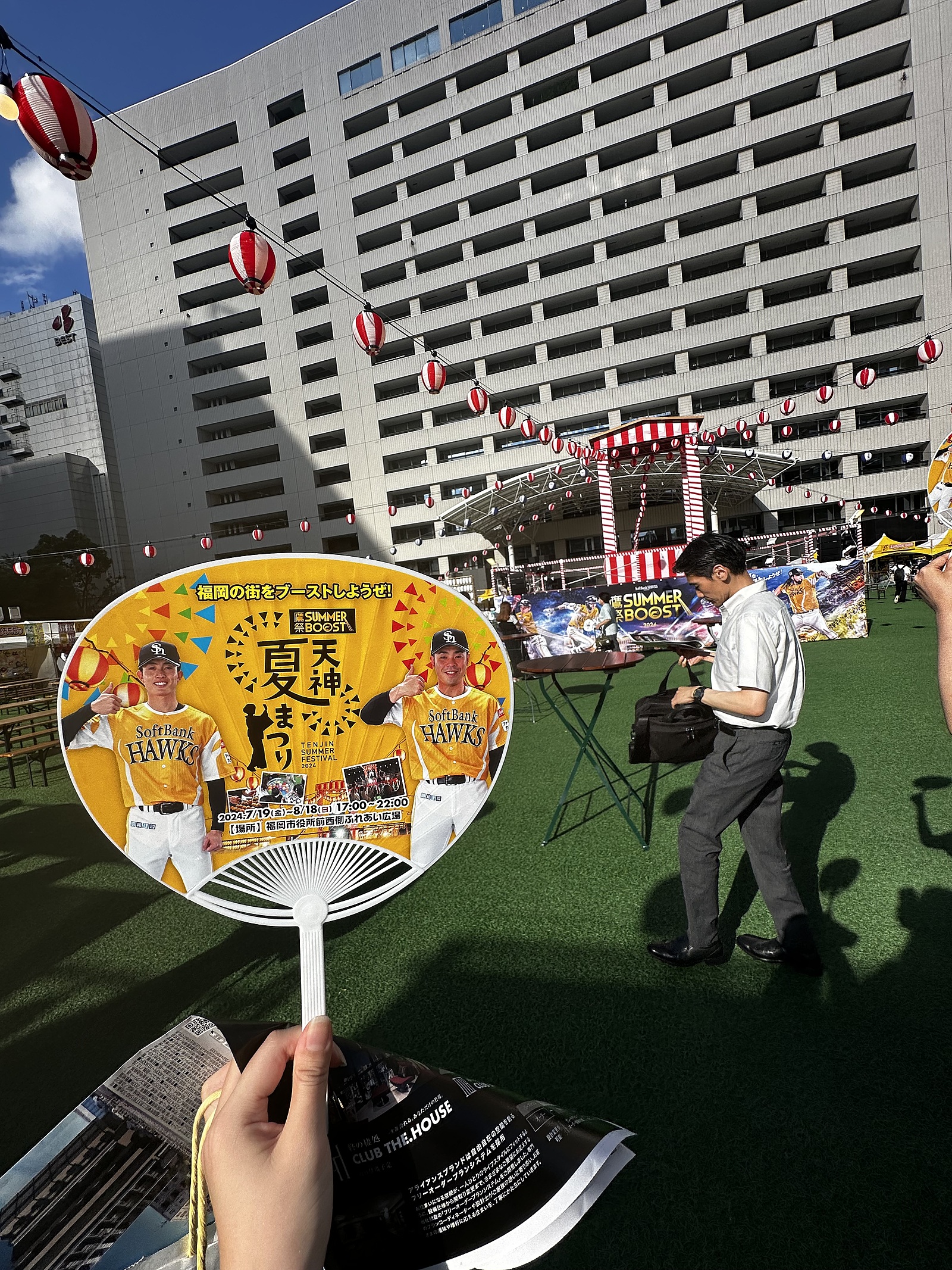 大濠公園で朝活散歩！ママさん歓迎の楽しいイベント🌞🚶‍♀️