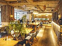 おしゃれなカフェでスイーツ食べようの会🍰☕️