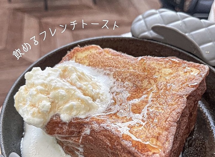 《40代女性限定》東京駅 KITTEミュージアムと飲めるフレンチトースト❓食べに行きましょう🍞😋