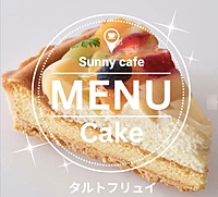 【40代50代】スイーツが絶品✨昨年オープンしたばかりの隠れ家的カフェでゆったり☕️朝カフェ会🍰