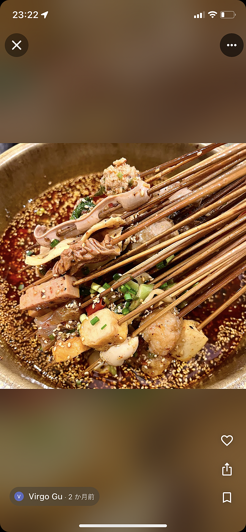 【参加費無料】冷たいスープと味わう串料理を食べよう@高田馬場