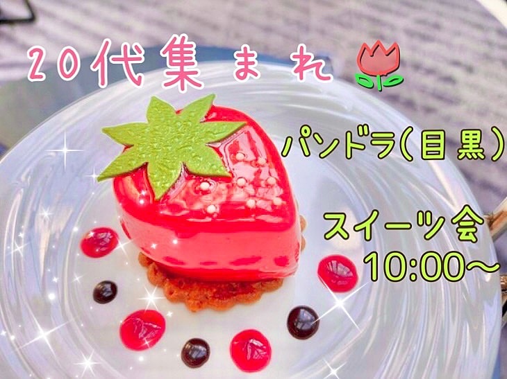 【リピーター様は無料‼️】大人気カフェでさわやかな朝活😚✨