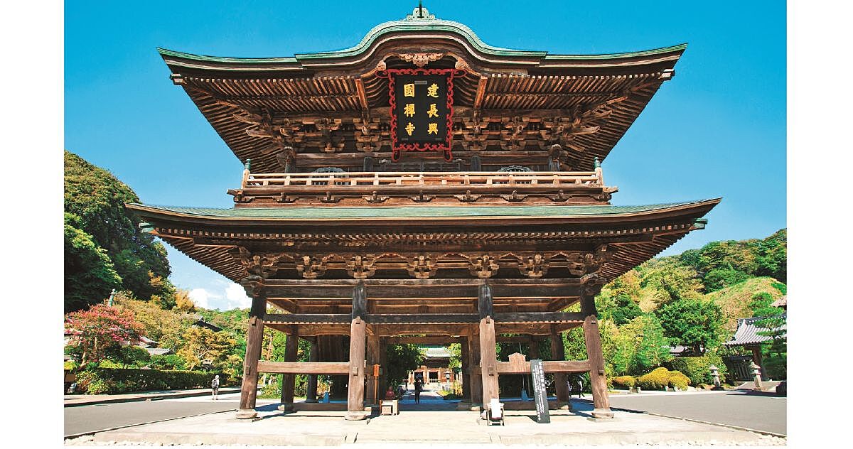 【座禅×ランチ】けんちん汁発祥の地・鎌倉建長寺で心身リフレッシュ🧘‍♂️✨