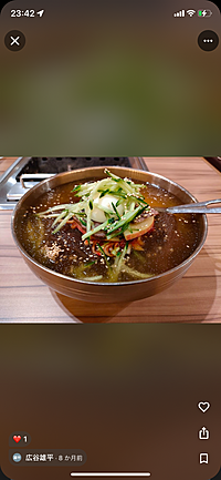 残りの暑さを中国式冷麺で乗り切ろう@上野