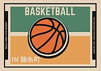【初心者大歓迎】みんなでバスケしよう！！🏀