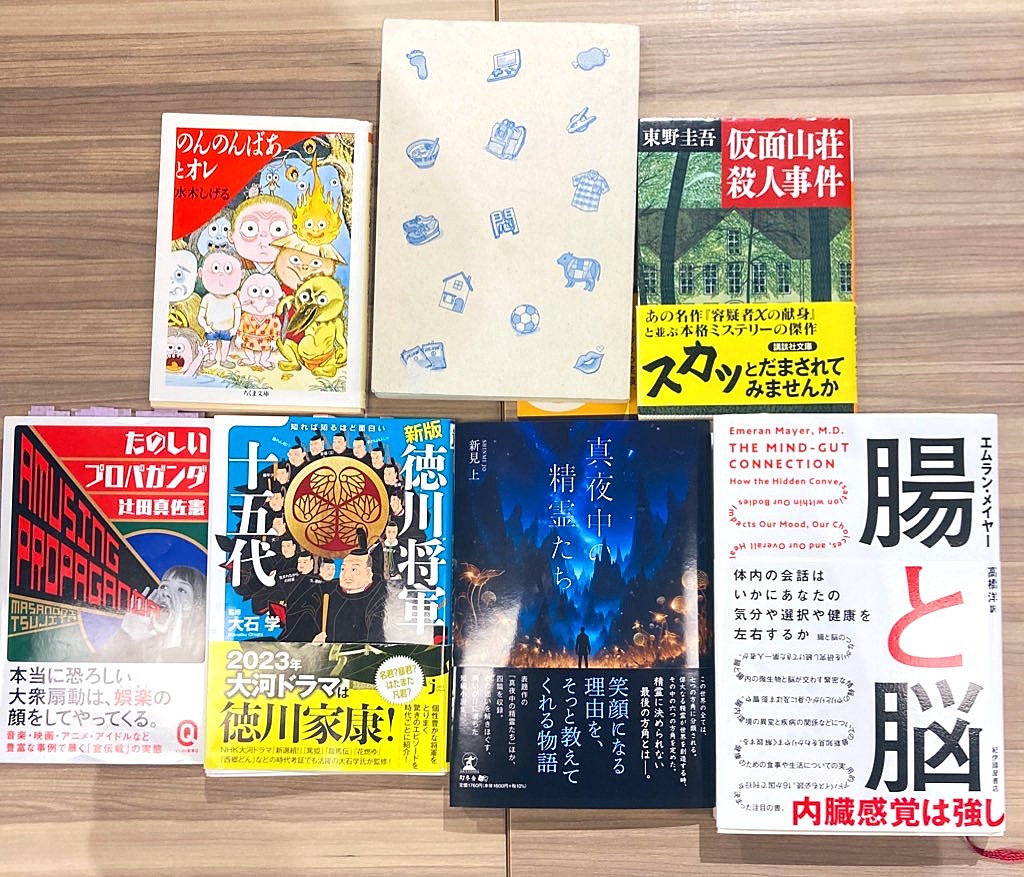 満席御礼！【第18回】モーニング珈琲読書会 ～東京～（20代-30代対象）