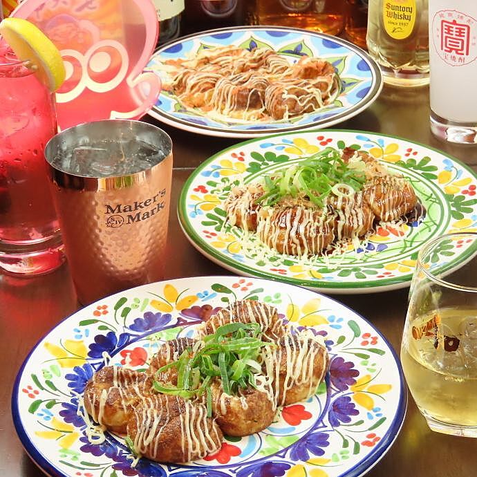 【30•40代限定】9/7 たこ焼き食べ飲み会