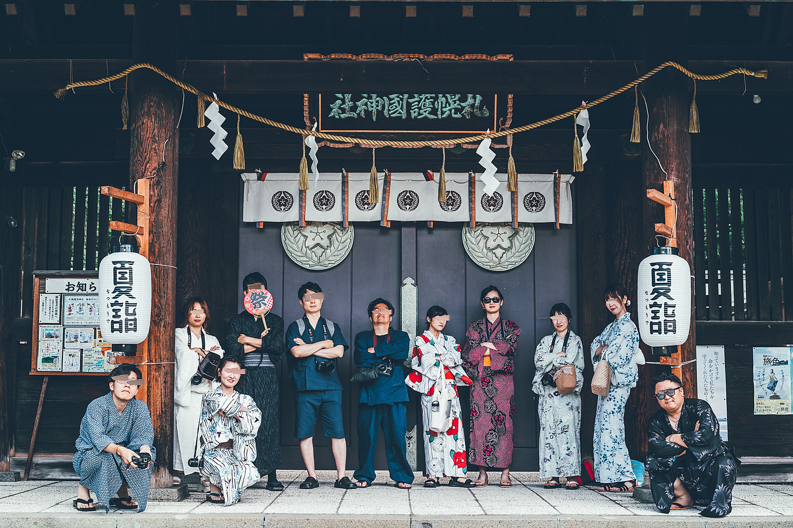 夏はこれでしょ👘浴衣フェス2024@中島公園