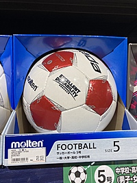 一緒にサッカーボール蹴りませんか⚽️※フットサルではありません。