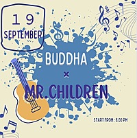 ミスチル×ブッダの教え ～リリックから深める人生観～