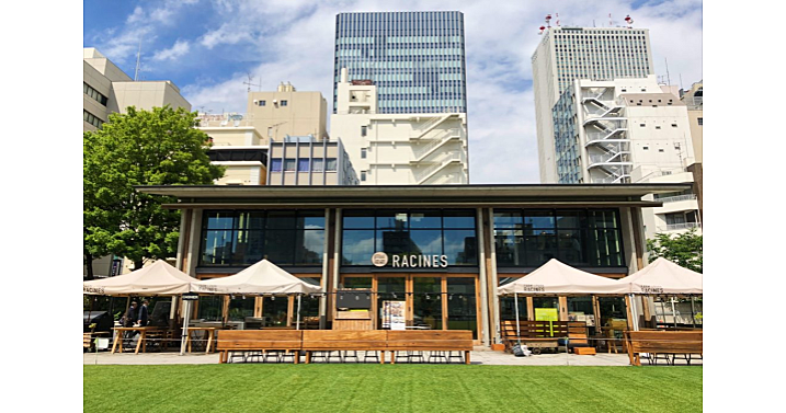 広い芝生のある公園内にあるオシャレなカフェで休日の朝を有意義に過ごしましょう！