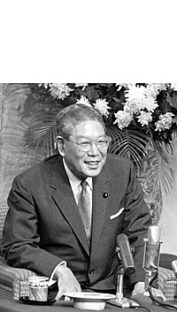 【経済成長と国家の経綸】 所得倍増の首相・池田勇人を学ぶ！