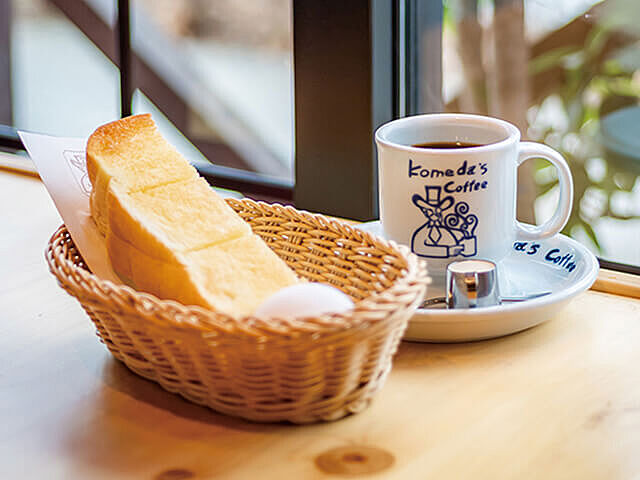 コメダモーニングで最高の朝活☕