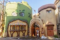 【吉祥寺】ぶら〜りフォトツアー📸