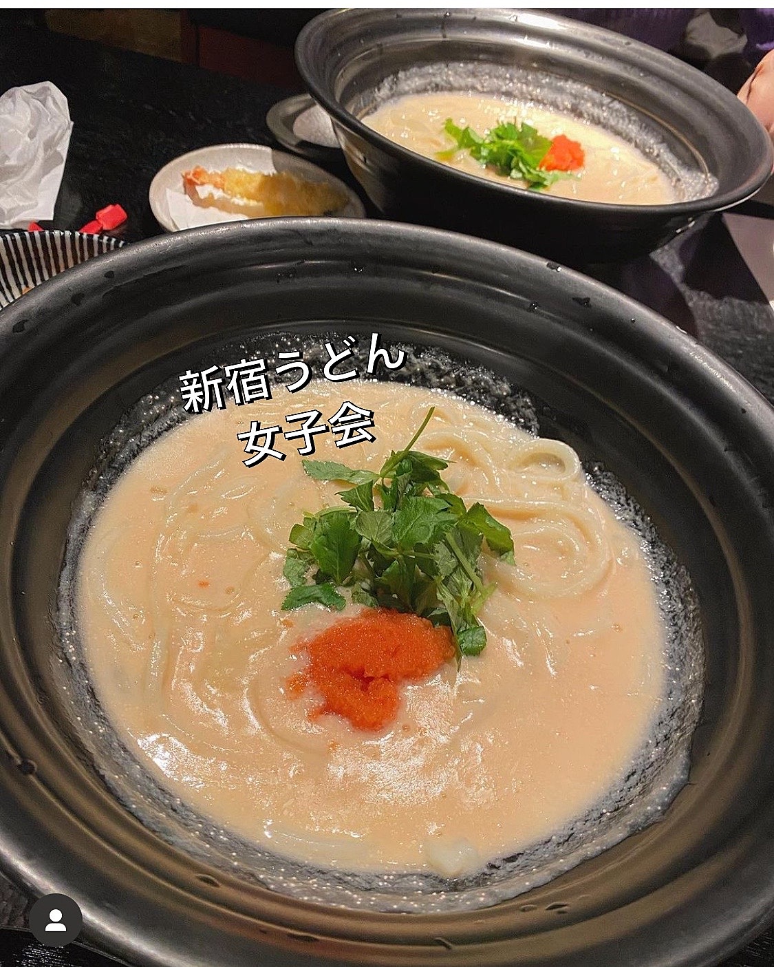 【✨女性限定✨】@新宿＊うどん女子会🥢