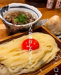 【✨女性限定✨】@新宿＊話題のうどん会🥢