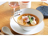 【水道橋で話題のオマール海老ラーメン🦐】を食べる女子会