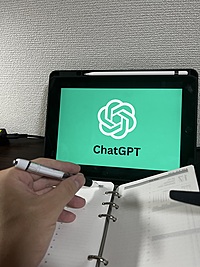 ChatGPTで遊んでみよう！初心者向け「日常で使えるAI体験会」
