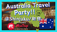 Australia Travel Party@Shinjuku 🐨オーストラリア交流会@新宿