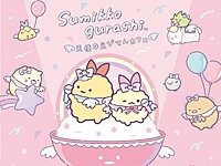 🎀女子会🎀🍤天使なえびてんカフェ🍤