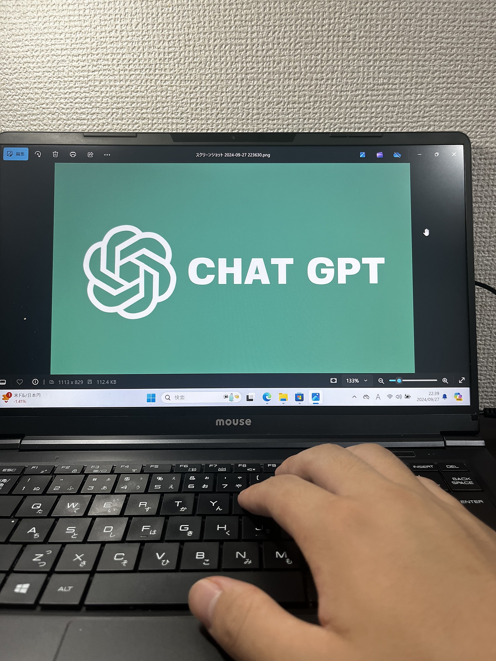 【第6回】ChatGPTで遊ぼう！初心者向け「日常で使えるAI体験会」