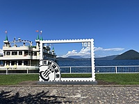 洞爺湖で一緒にsupしませんか？