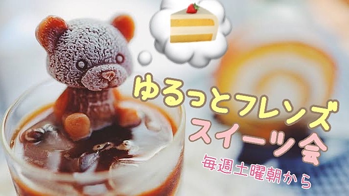 【リピーター様は無料‼️】大人気カフェでさわやかな朝活😚✨