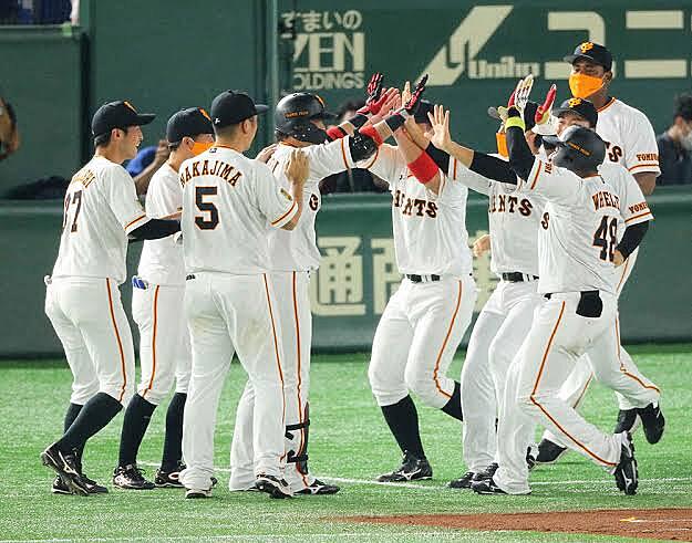 【あと1人募集】巨人vsCS1st勝者 野球観戦会!@東京D⚾1塁側で巨人を応援