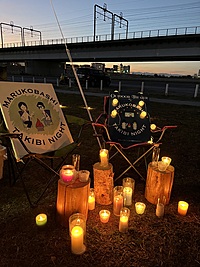 【30代〜44歳迄】焚火ナイトに参加しようの会🔥　Vol.2