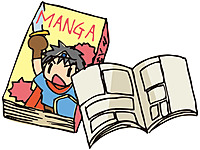 みんなで語ろう‼️ゆかりマンガ読書会