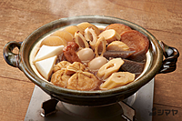 みんなで"おでん"を食べよう🍀HAPPY MONDAYアットホーム飲み会 😎気楽にゆる～く毎週飲める仲間を作ろう✨