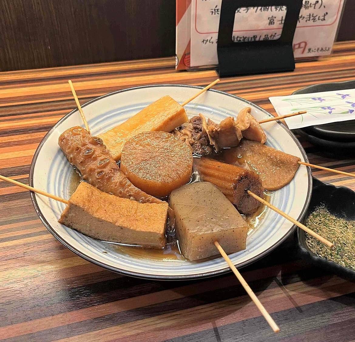 【早割中】静岡おでんを食べに行こう🌺🌺🌺