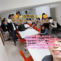💐新規参加者大歓迎😆✨✨2024年近い年代で集まる勧誘禁止の新大阪初心者向けボードゲーム会🥰🌺