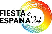 【現15】スペインフェスタで食と文化を満喫！情熱を楽しもう