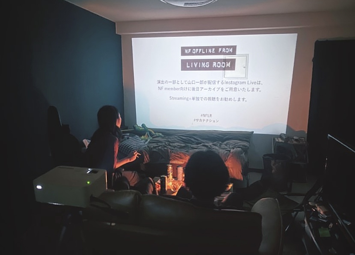 🎥野外映画上映会🎥　11月9日　