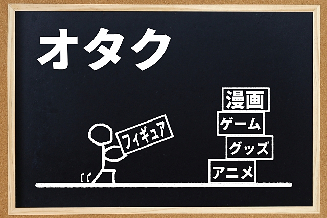 【女性主催】好きなマンガ、アニメを語る自己表現カフェ会