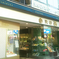 1936年創業！渋谷の大人気の老舗フルーツパーラーで雑談しよう☕️