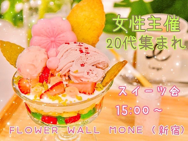 【リピーター様は無料‼️】大人気カフェで落ち着いたブランチ😚✨