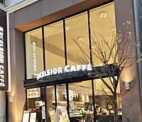 【HSP】赤坂でまったりカフェ会♪