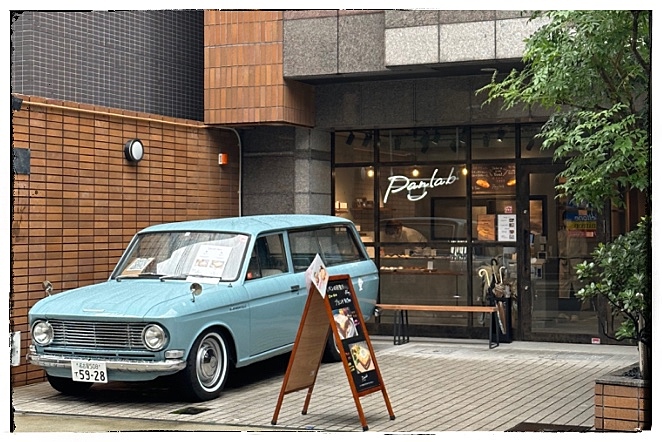 ⭐️旅好き、カフェ好き会⭐️ ランチしながら色々お話しましょう⭐️