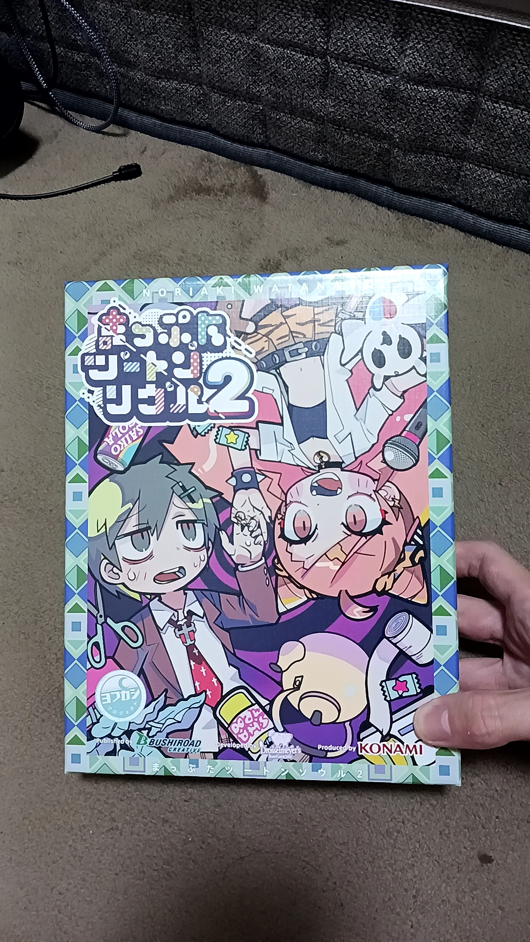 【第55回】11/30(土)横浜ボードゲーム部🎲昼の部✨