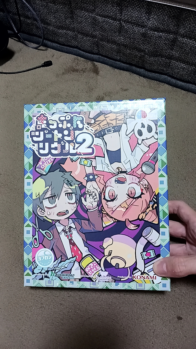 【第55回】11/30(土)横浜ボードゲーム部🎲昼の部✨