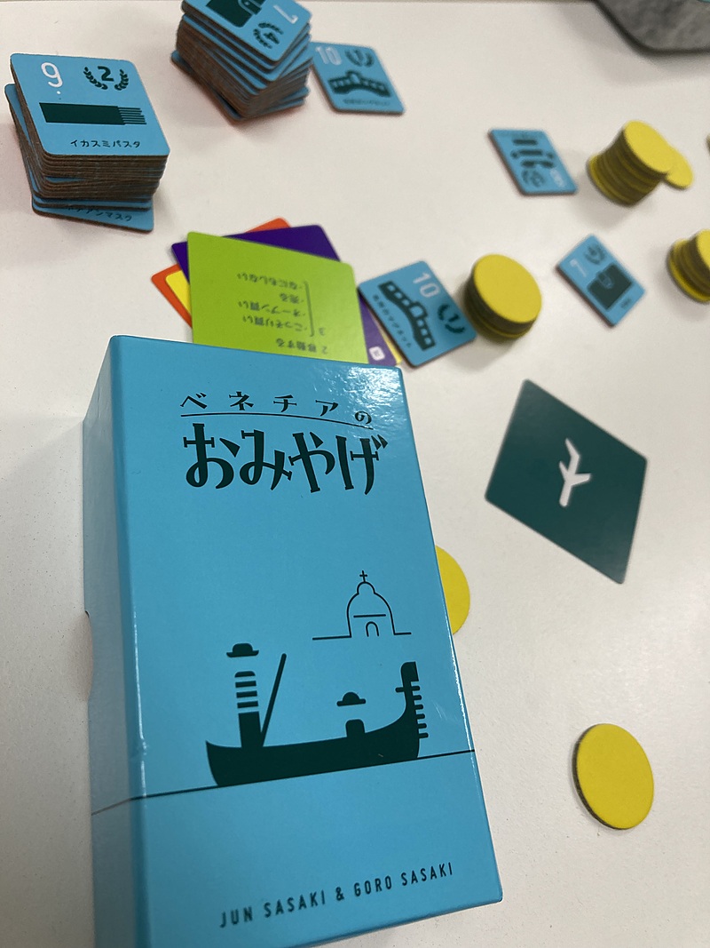 さいたま市でボードゲームの世界に飛び込もう！楽しい仲間と一緒に遊ぶ特別な一日