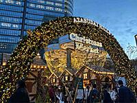 【早割中】麻布台ヒルズのクリスマスマーケットへ行こう🚶